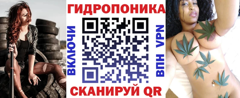 Наркотические вещества Богородск ГАШИШ  Конопля  АМФЕТАМИН  ГЕРОИН  КОКАИН  Мефедрон 