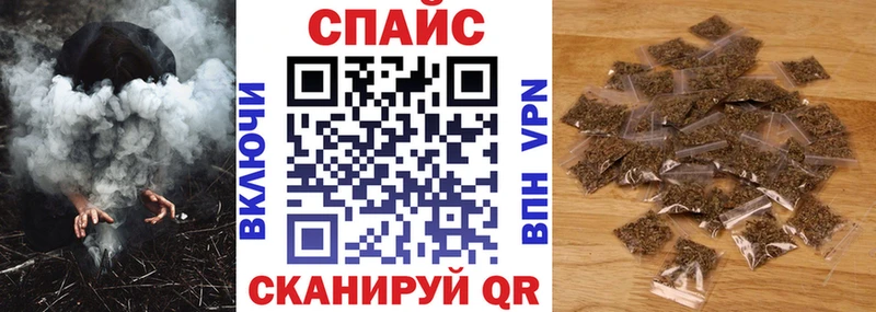 Бутират 99% MEGA ССЫЛКА Богородск