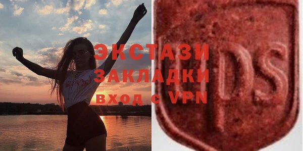 2c-b Алексеевка