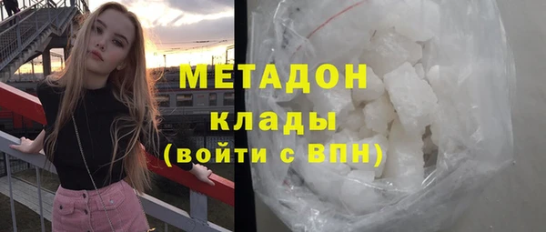 2c-b Алексеевка