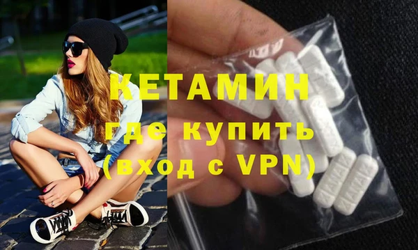 эйфоретик Абдулино