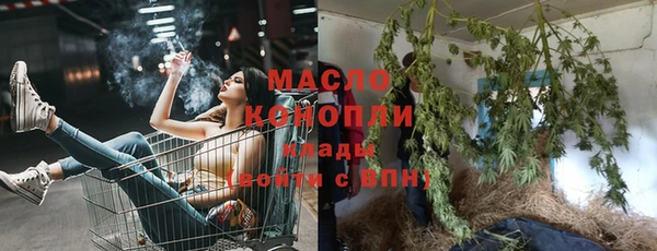 PSILOCYBIN Алзамай