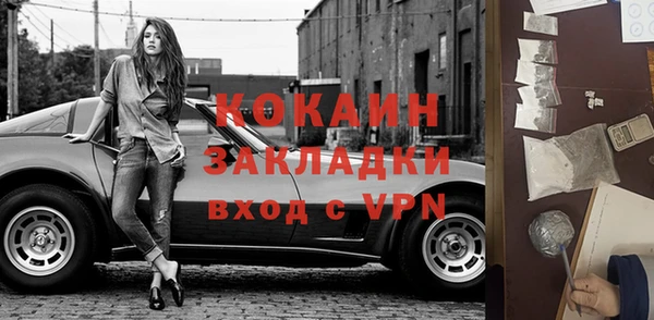 2c-b Алексеевка