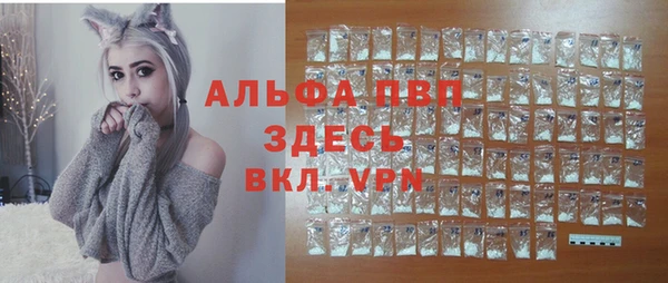 2c-b Алексеевка