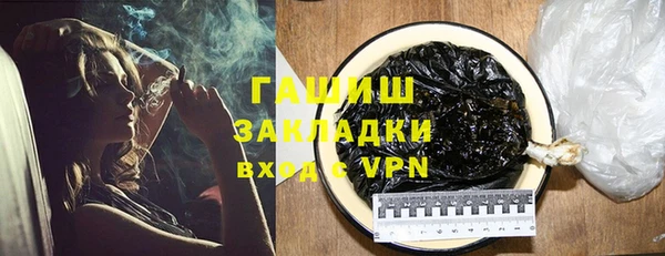 мефедрон мука Алексин