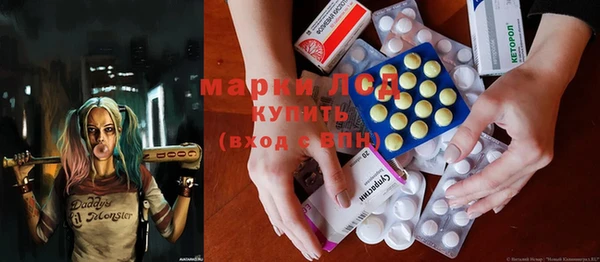 кокаин VHQ Абаза