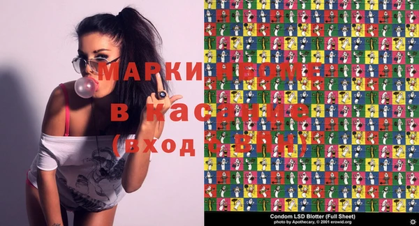 скорость Абинск