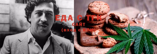 скорость Абинск