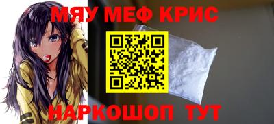 мдпв Ярцево