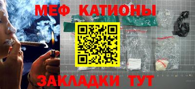 марки lsd Янаул