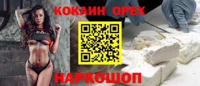марки lsd Янаул