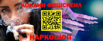 мдпв Ярцево