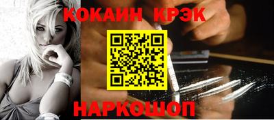 мдпв Ярцево