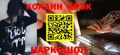 прущая мука Ярославль