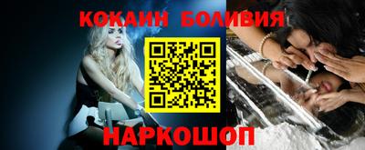мефедрон мука Чебаркуль