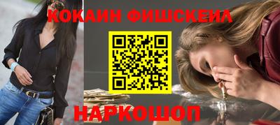 мдпв Ярцево