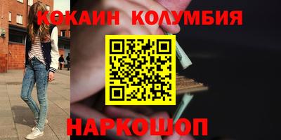 мдпв Ярцево
