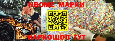прущая мука Ярославль