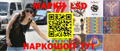 мдпв Ярцево