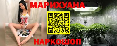 марки lsd Янаул