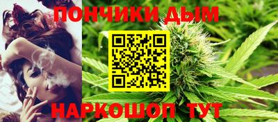 мдпв Ярцево