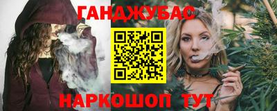 прущая мука Ярославль