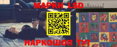 прущая мука Ярославль