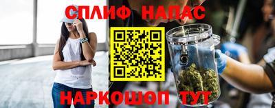 мдпв Ярцево
