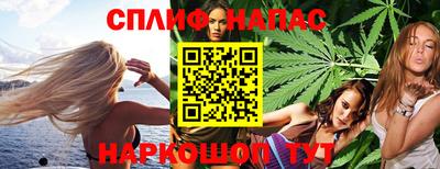 дживик Чебоксары