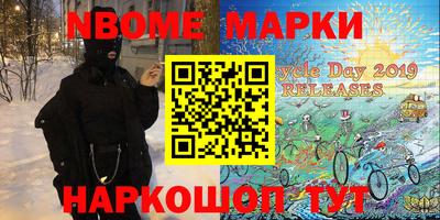 мдпв Ярцево