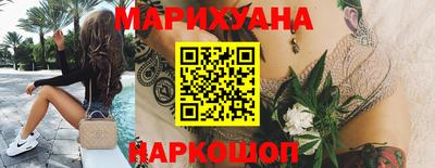 марки lsd Янаул