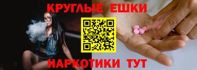 мдпв Ярцево