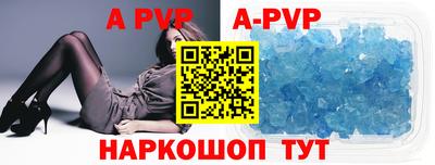 прущая мука Ярославль