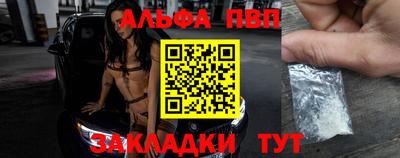 марки lsd Янаул