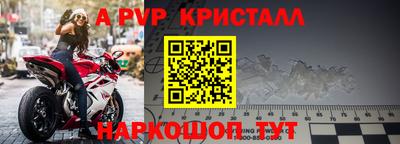 марки lsd Янаул