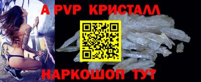 прущая мука Ярославль