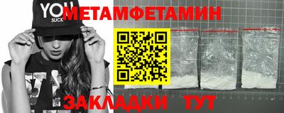 мдпв Ярцево