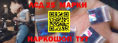 мдпв Ярцево