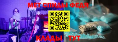 прущая мука Ярославль