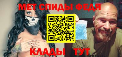 марки lsd Янаул