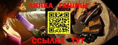 мдпв Ярцево