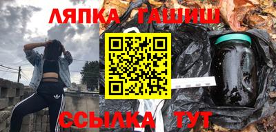 прущая мука Ярославль