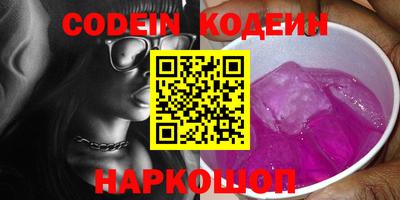 марки lsd Янаул