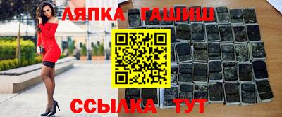 прущая мука Ярославль
