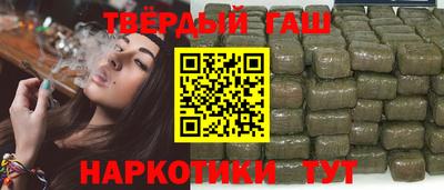 прущая мука Ярославль