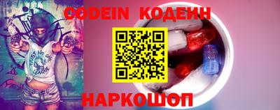 прущая мука Ярославль
