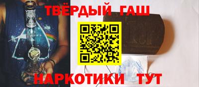 прущая мука Ярославль