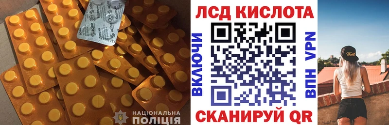 Лсд 25 экстази ecstasy  купить  цена  Богородск 